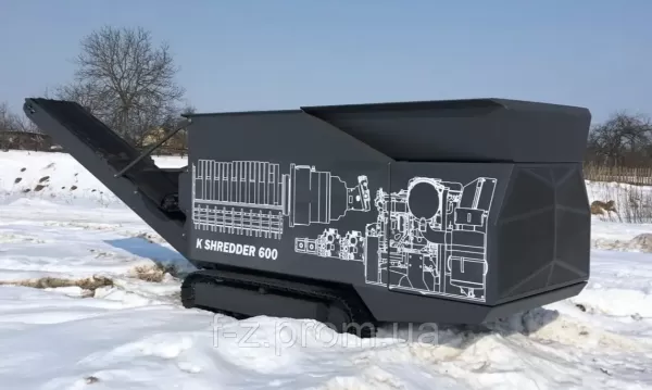 Universal wood chopper, SHREDDER 600