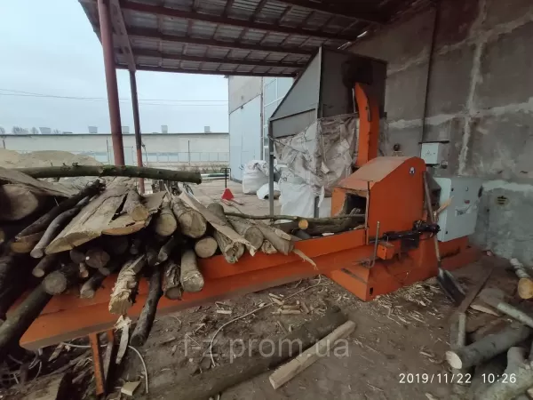 Chip cutter, Shredder RM300